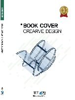 L-AL112